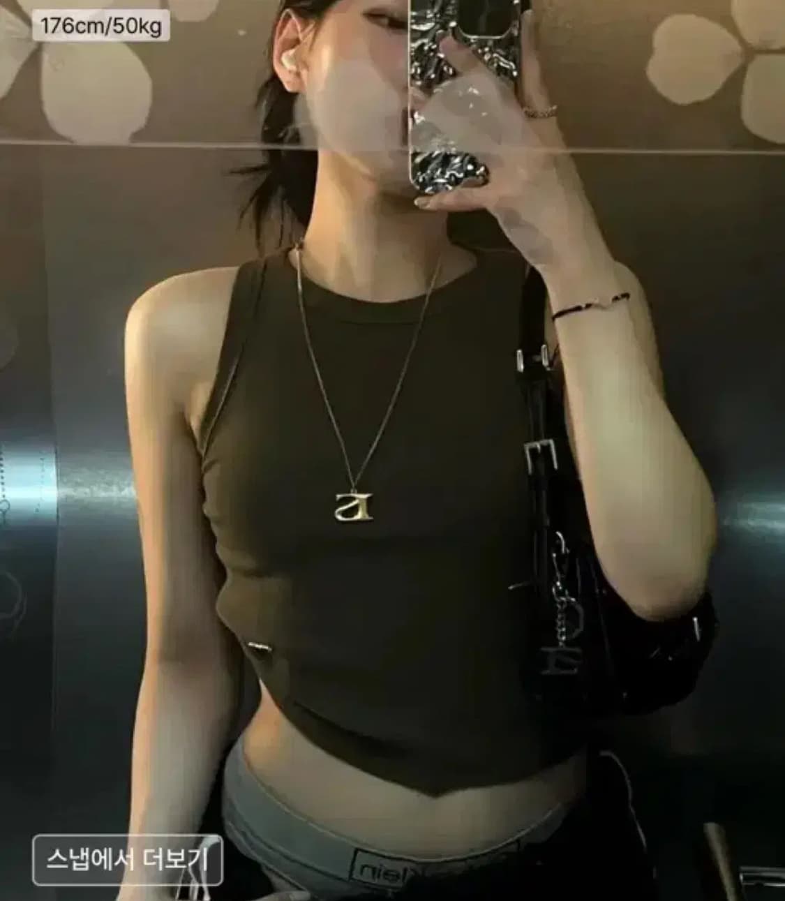 오도어 슬림 슬리브리스 브라운 상품이미지2