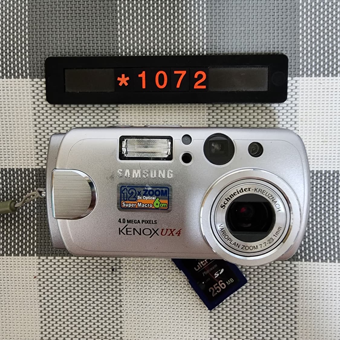 삼성캐녹스 UX 4 디지털카메라 상품이미지1