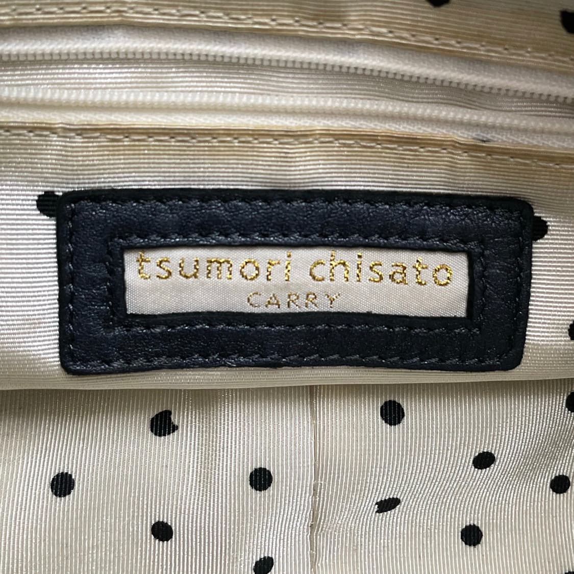 츠모리 치사토 (Tsumori Chisato) 상품이미지4