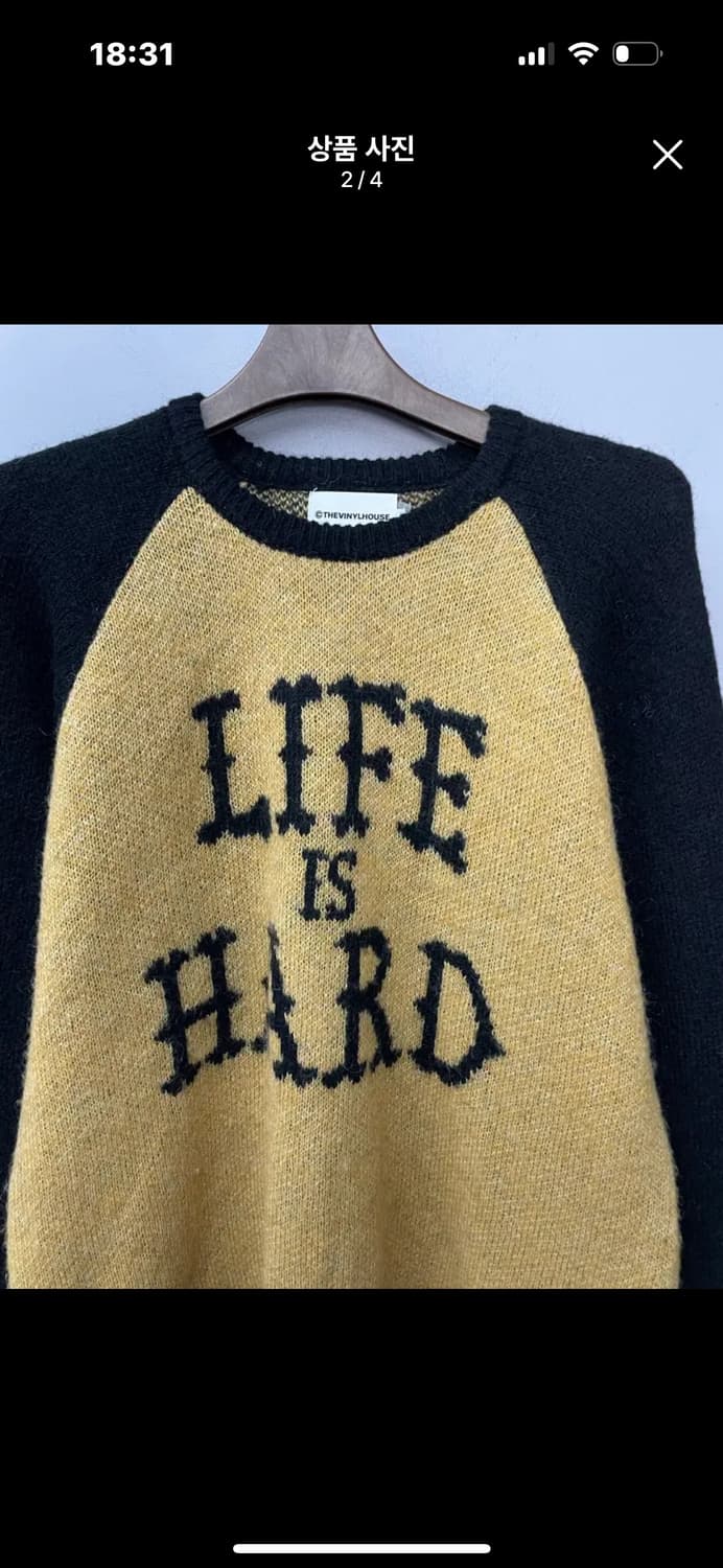 더바이닐하우스 모헤어 자카드 옐로우 스웨터 A3402 상품이미지3