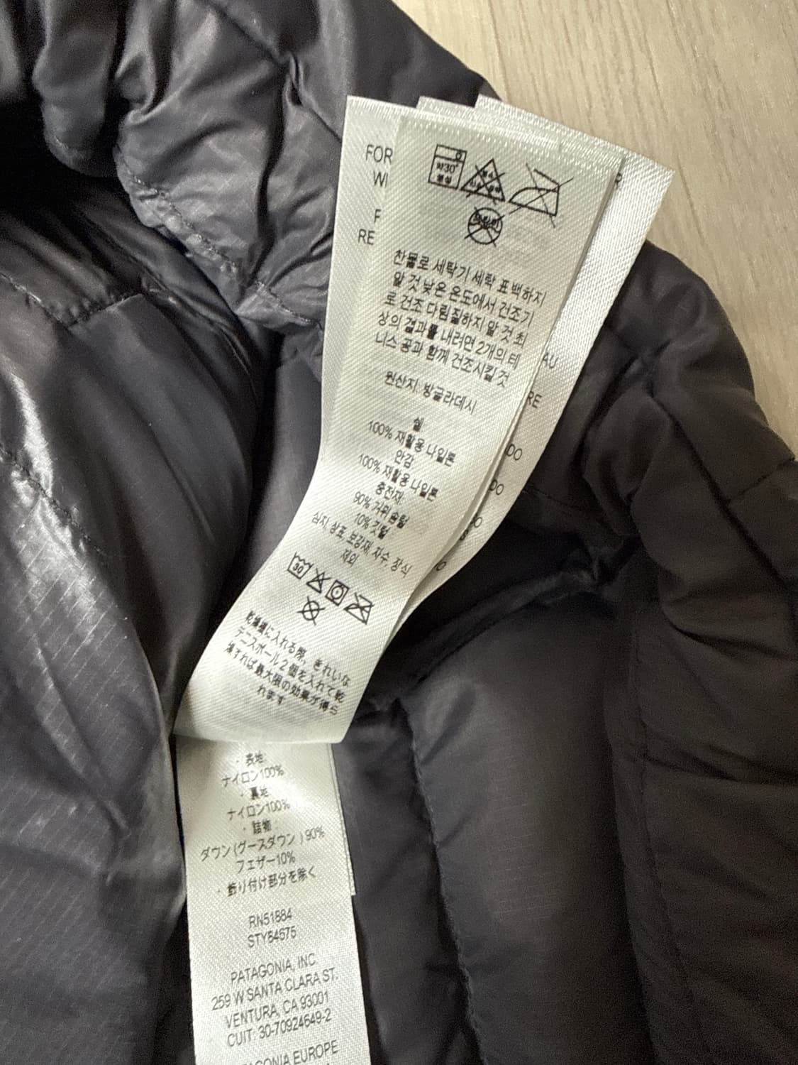 파타고니아 다운스웨터, 포지그레이, 라지 사이즈 상품이미지4