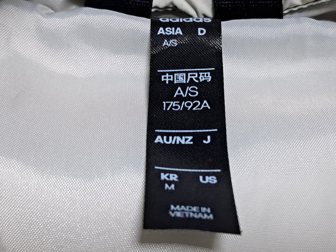 아디다스 푸퍼패딩 M 상품이미지5