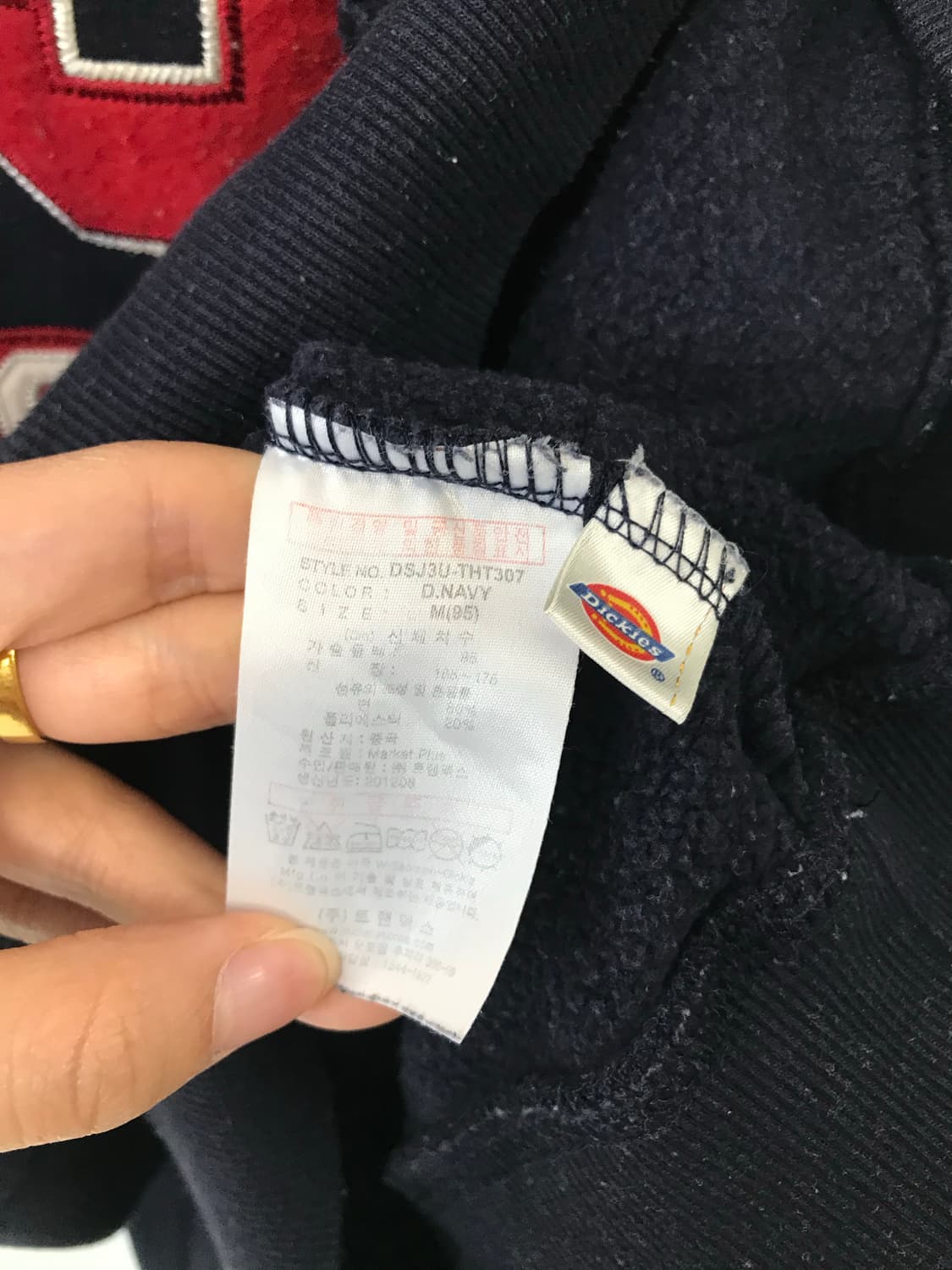 디키즈 USA 네이비 후드티 상품이미지5