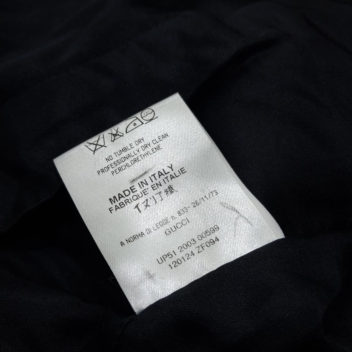 CL169 S 구찌 이태리판 실크 라이닝 벨티드 블레이저 상품이미지5