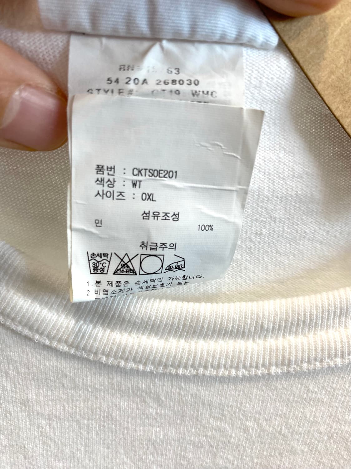 챔피온 자수 로고 화이트 반팔티 상품이미지8