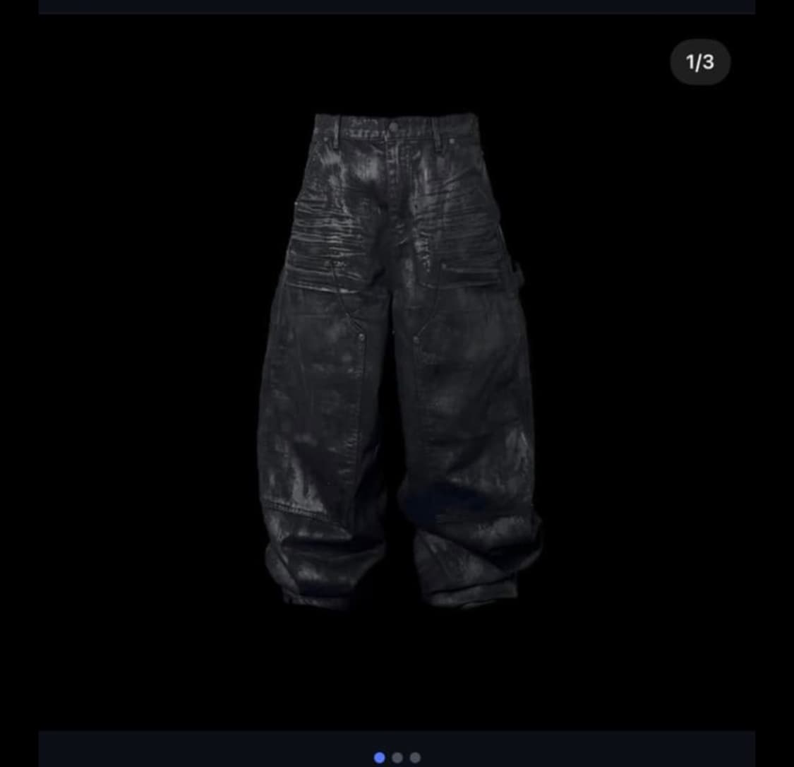 에모스탠스 코티드 배기진 상품이미지1