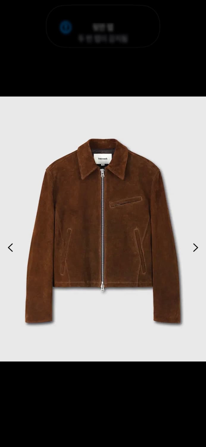 토니웩 디트로이트 스웨이드 자켓 브라운 상품이미지1