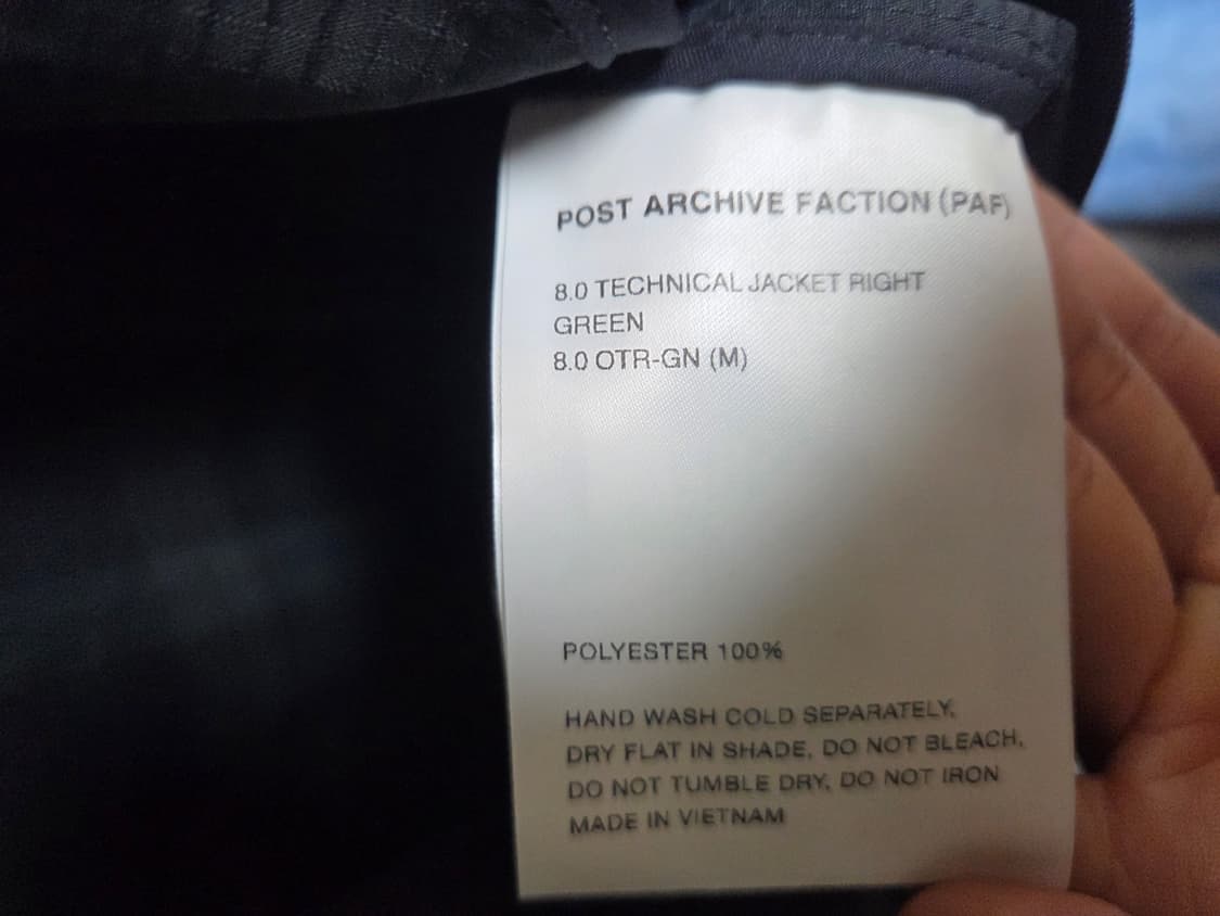 paf 테크니컬 그린 자켓 8.0 상품이미지2