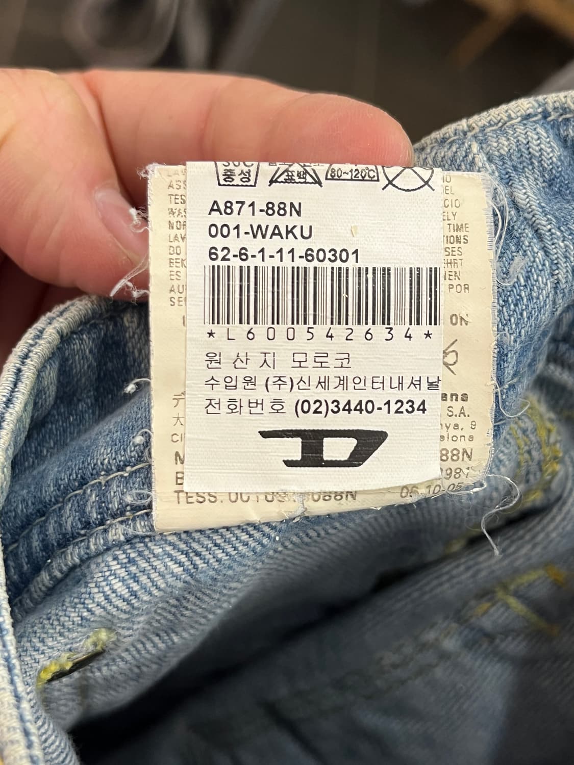 디젤 웨스턴 카프리 팬츠 상품이미지9