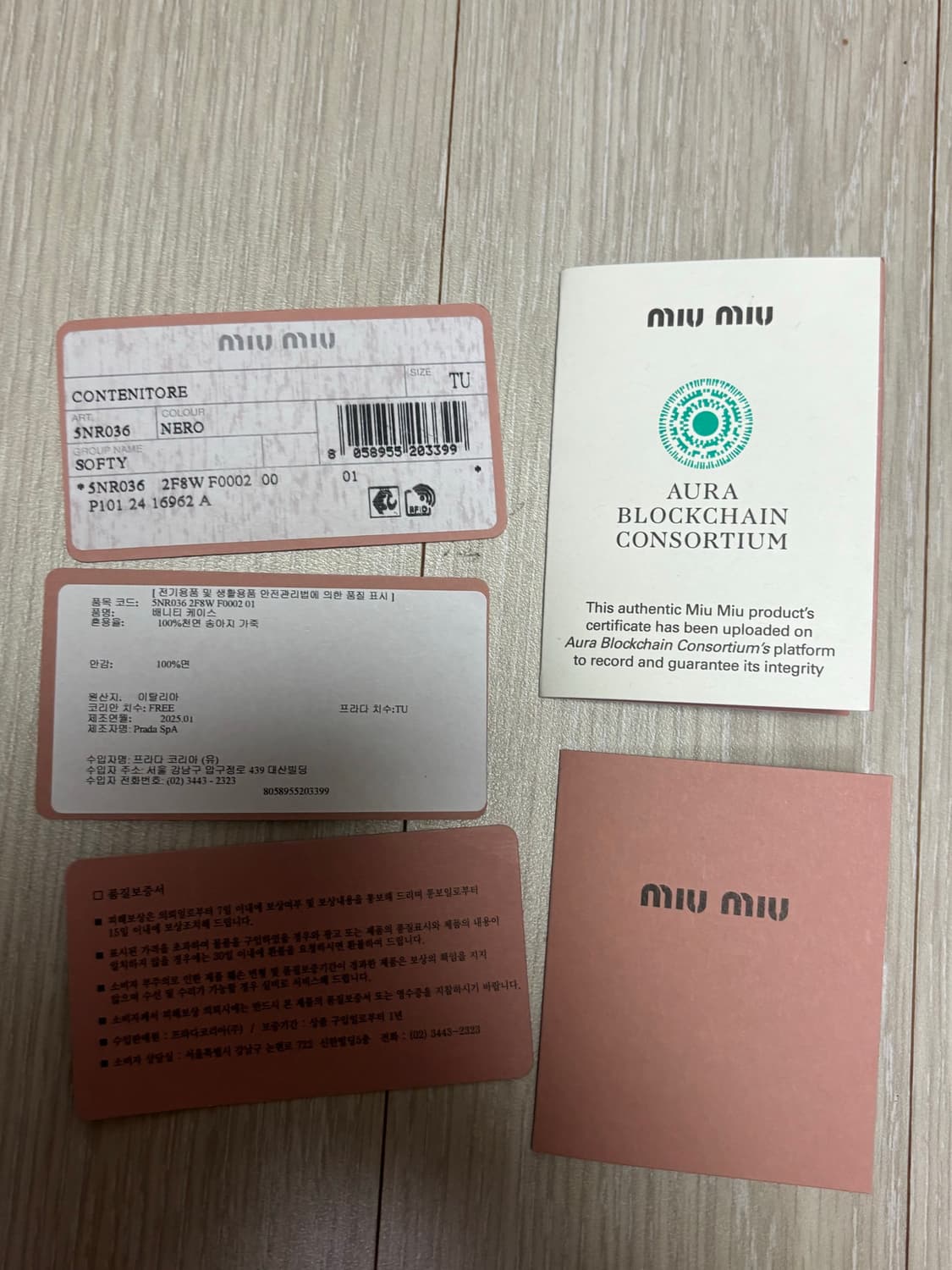 미우미우 마이크로 보 백  상품이미지9