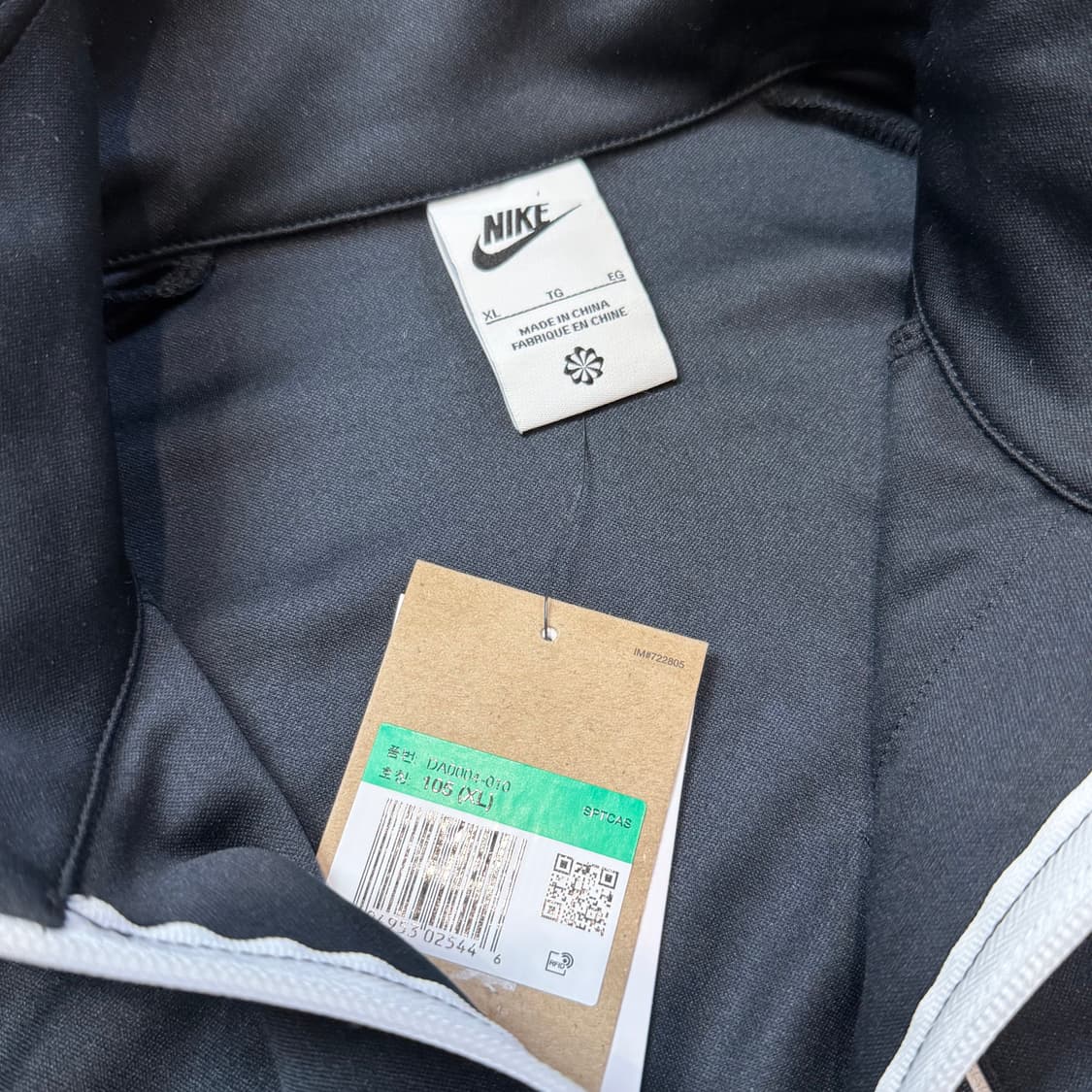 Nike 테크 에센셜 트리뷰트 집업 상품이미지3