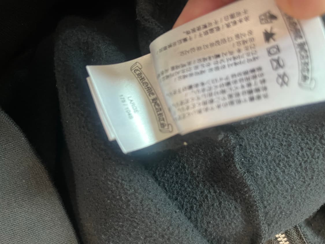 크롬하츠 멀티 컬러 크로스 플리스 집업 후드집업L 상품이미지4