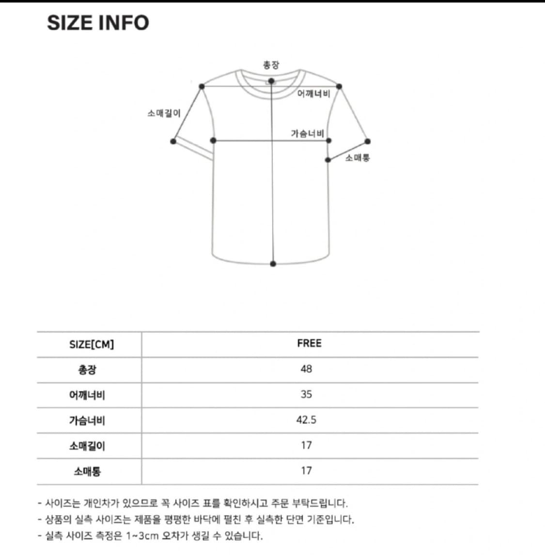 틸아이다이 소프트 울 하프 슬리브 가디건 그레이 상품이미지3