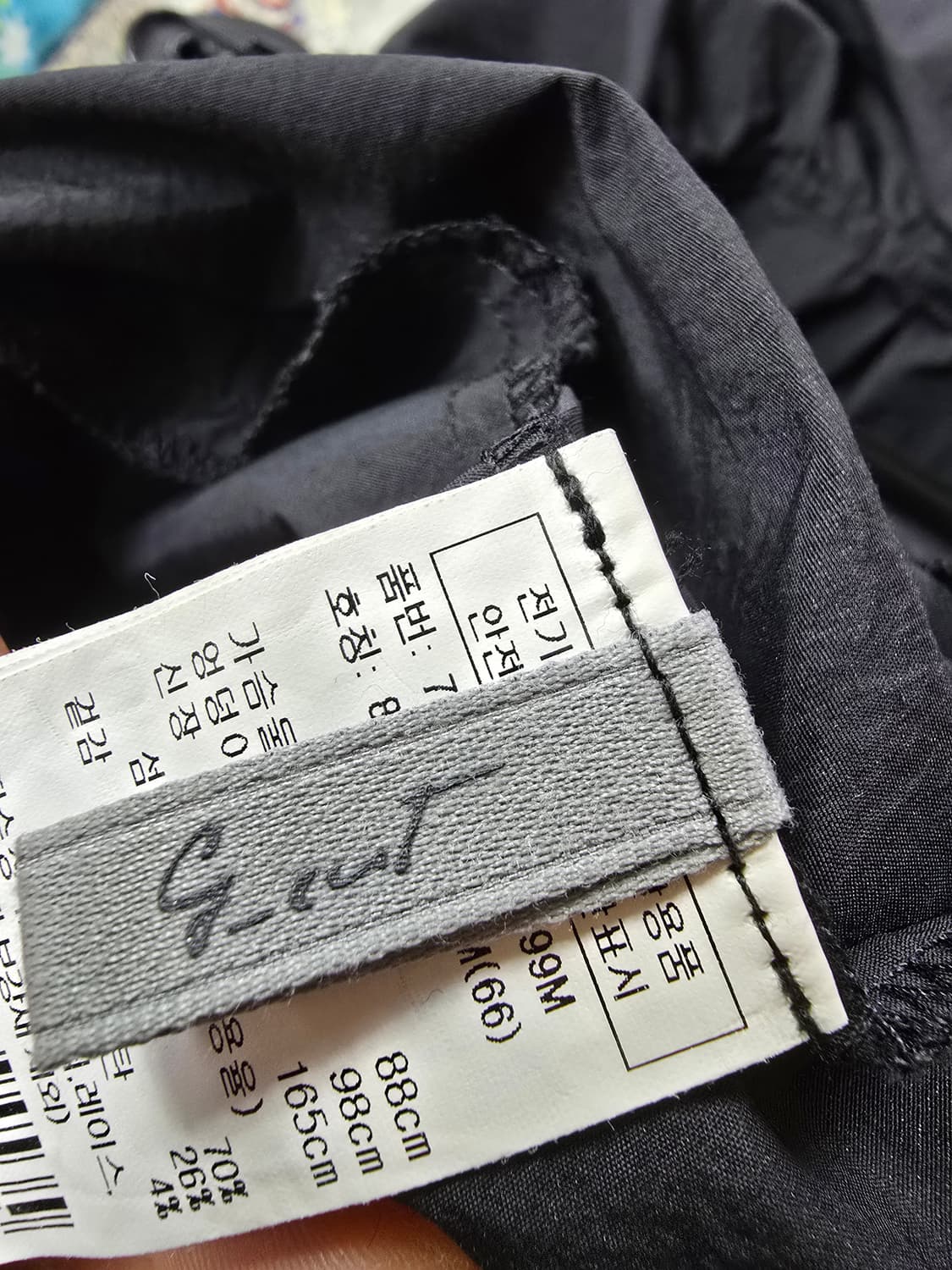 G-Cut 블랙 끈나시 롱원피스 (1802) 상품이미지3