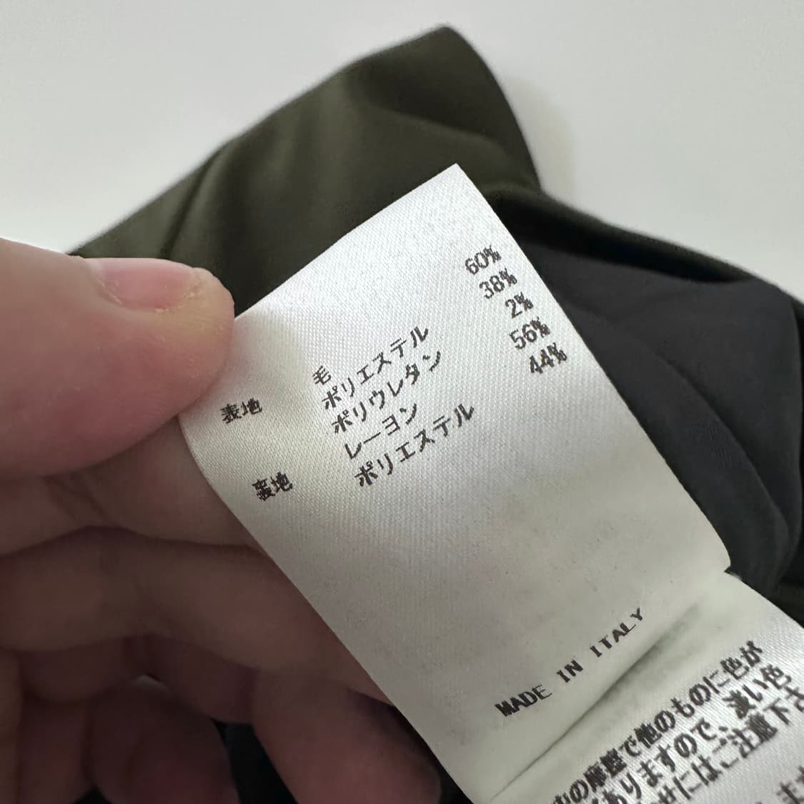 질샌더 jil sander navy 스커트 상품이미지8