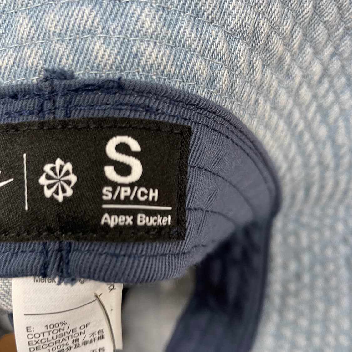 나이키 데님 버킷햇 S 상품이미지4