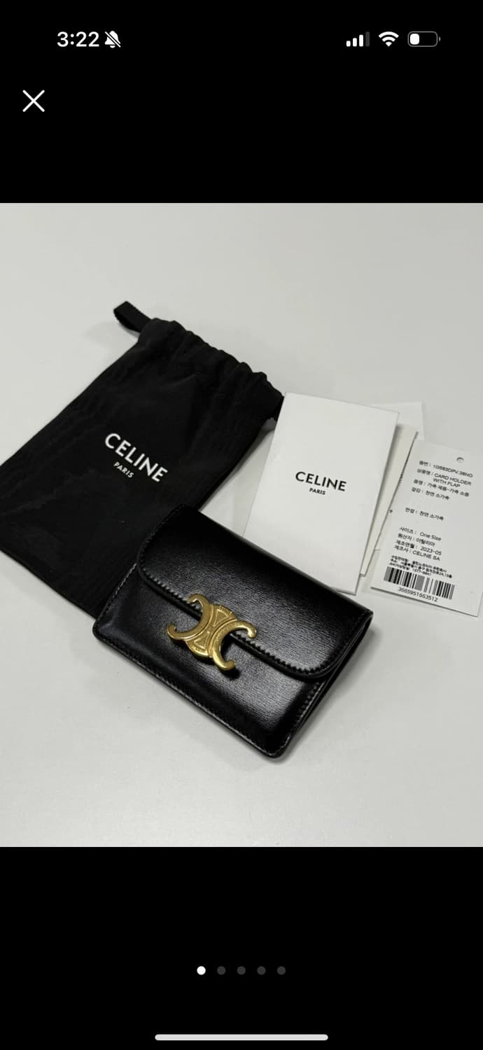 셀린느 트리옹프 카드 지갑 상품이미지1