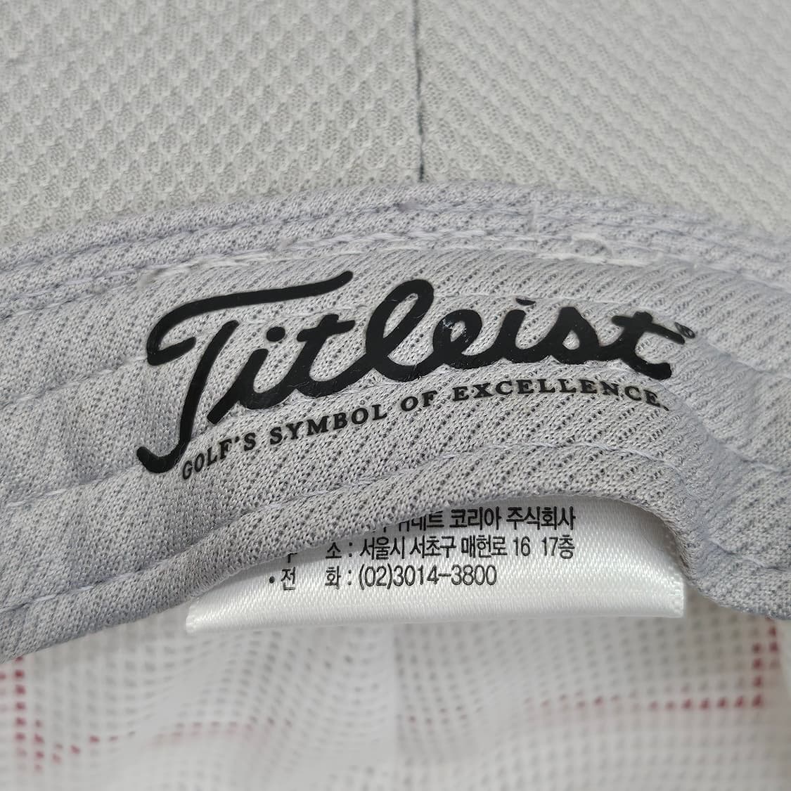 타이틀리스트 정품 PRO V1 골프 버킷햇 상품이미지7