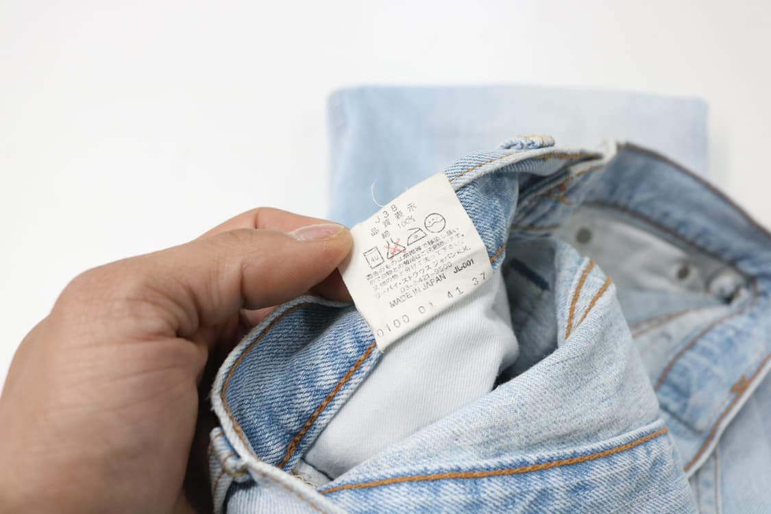 리바이스 빈티지 504 라이트 블루 데님 팬츠 (31) 상품이미지10