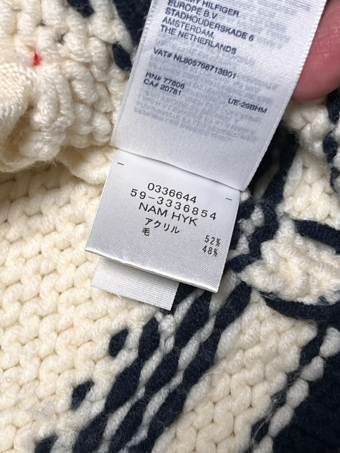 타미힐피거 일본빈티지 투웨이 울 니트 집업 s 아이보리 상품이미지8