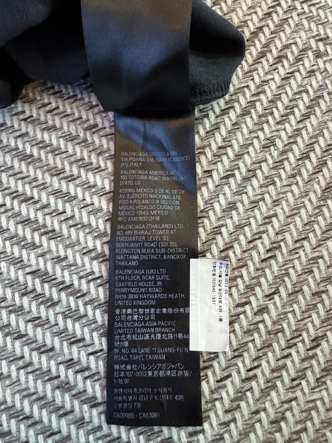 발렌시아가 오프쇼어 티셔츠 2사이즈 상품이미지4