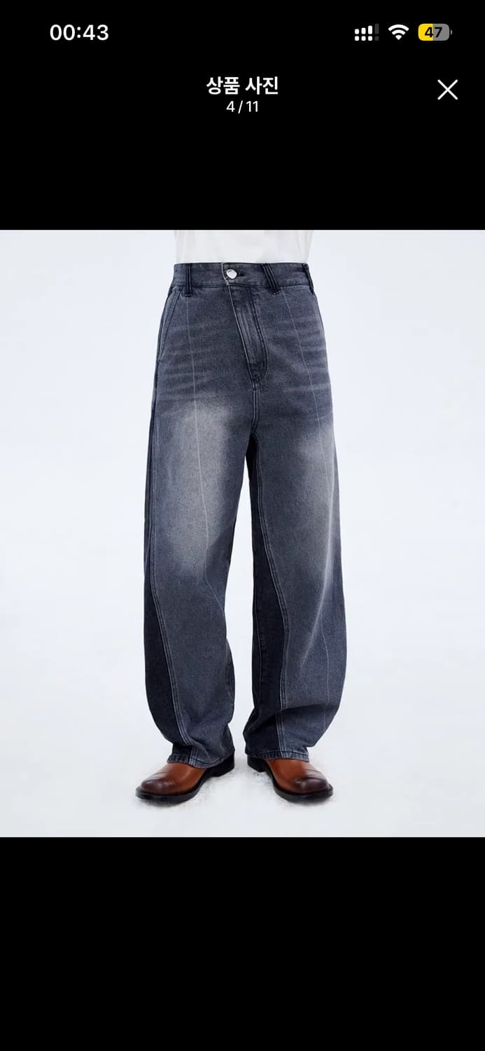 아더에러 21fw  트위스터진 흑청 A3 거의 새거 상품이미지4