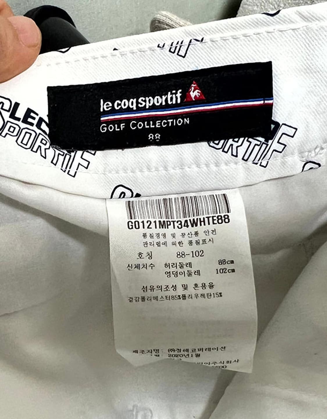 르꼬끄 골프 남성 로고 패턴팬츠 여름 화이트 스판좋음 스키니핏 L 32 상품이미지4