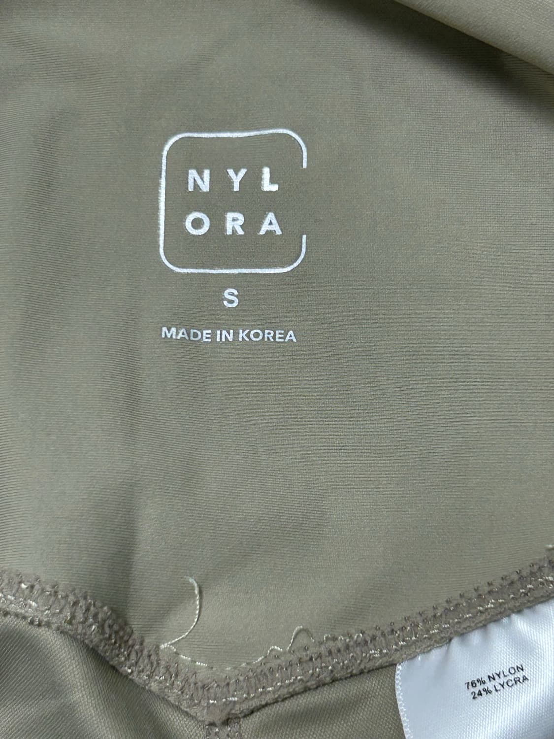 Nylora 카키 레깅스(미착용새상품)(S SIZE) 상품이미지1
