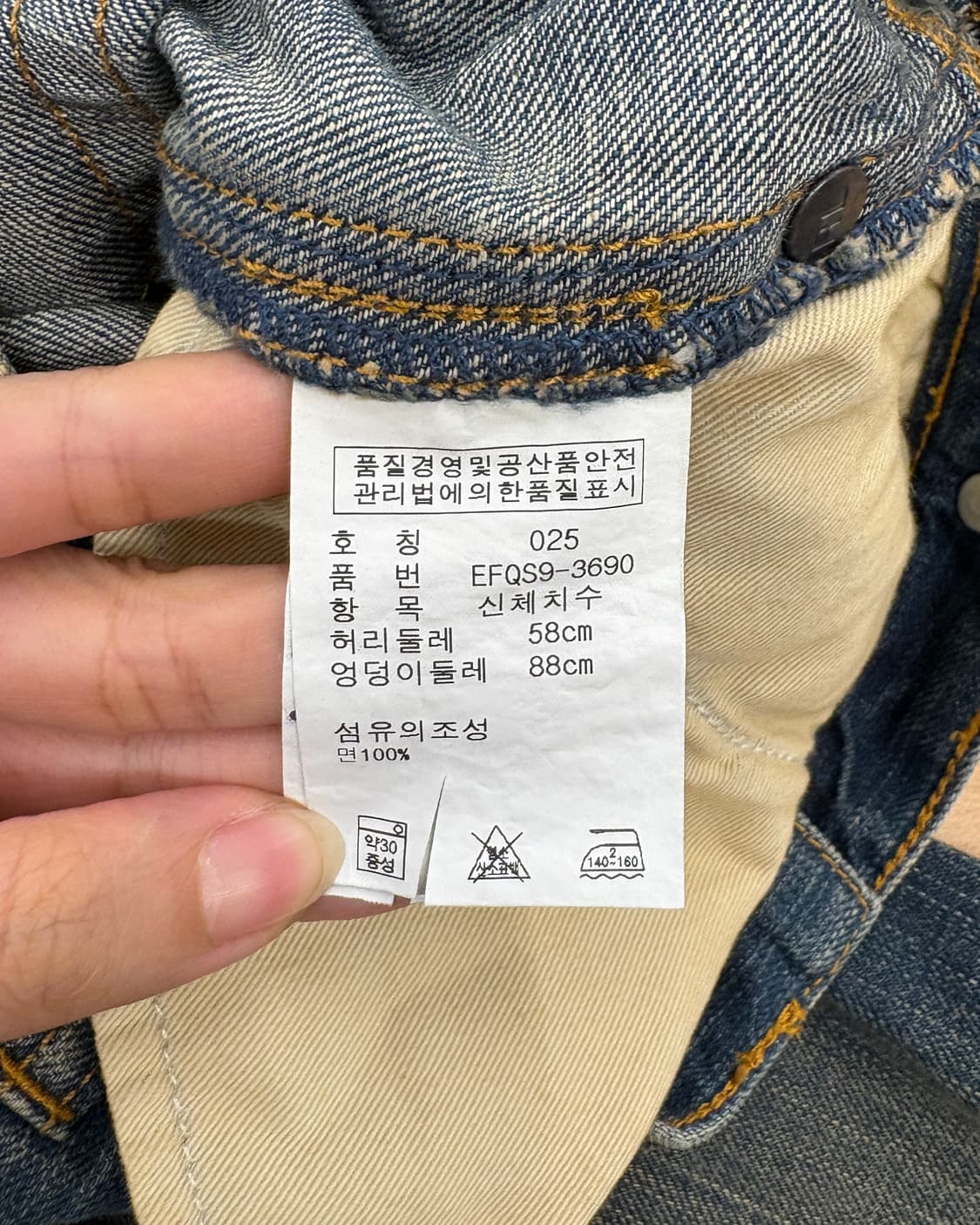 랄프로렌 중청 데님 미디 스커트 상품이미지8