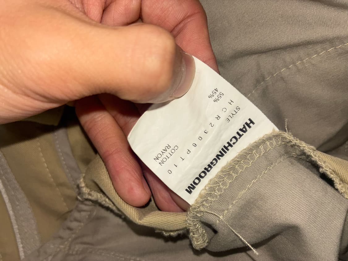 해칭룸 베이지 코튼 팬츠 상품이미지5