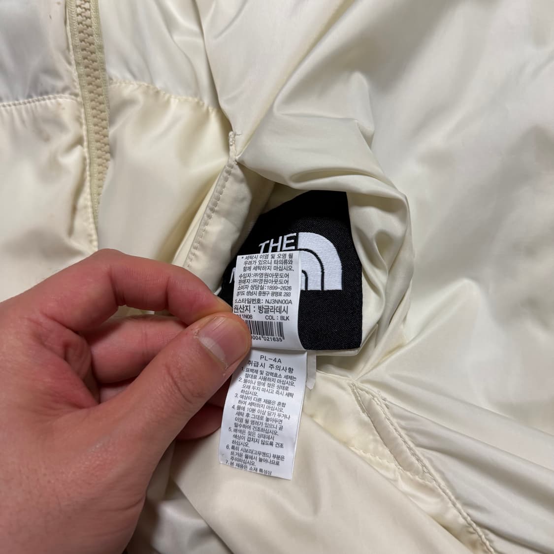 노스페이스 V-Motion 리버시블 경량패딩 상품이미지4