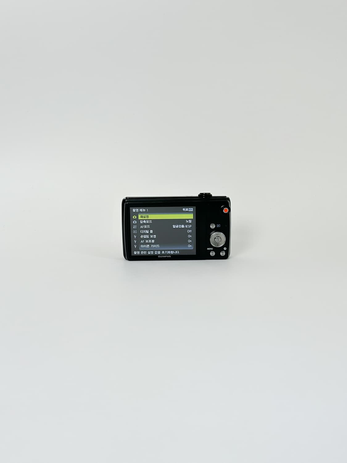 소프트포커스!) 올림푸스 d-750 / vr-340 빈티지 디카 상품이미지3