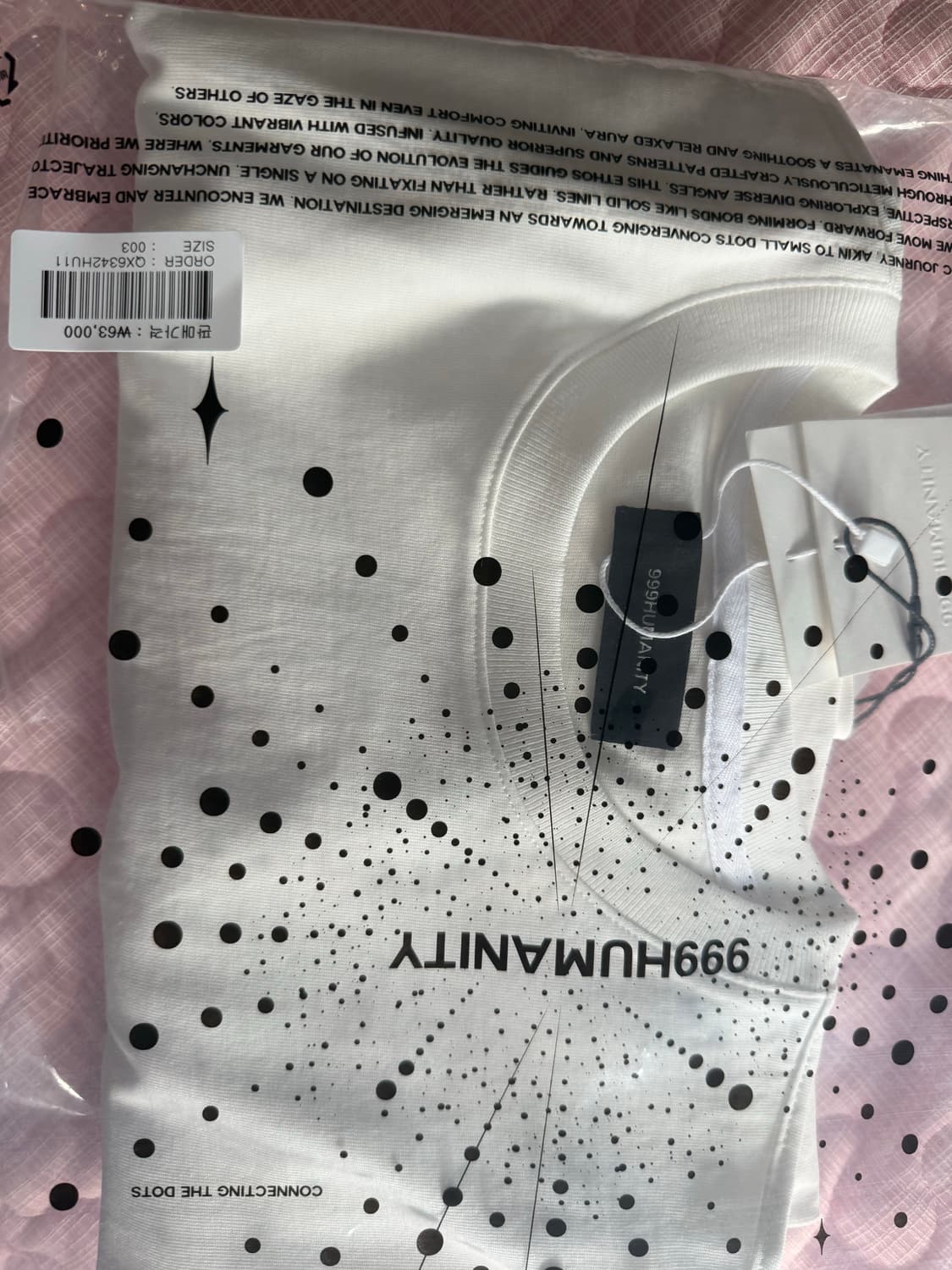 999휴머니티 반팔 상품이미지2