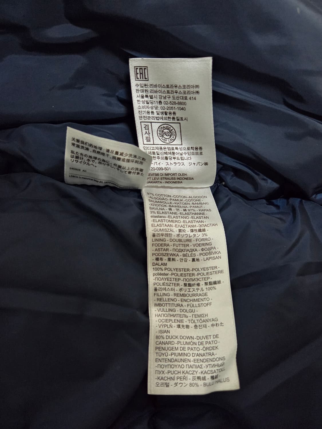 리바이스 슈퍼 펍퍼 반다나 패치워크 다운 자켓 M 상품이미지6