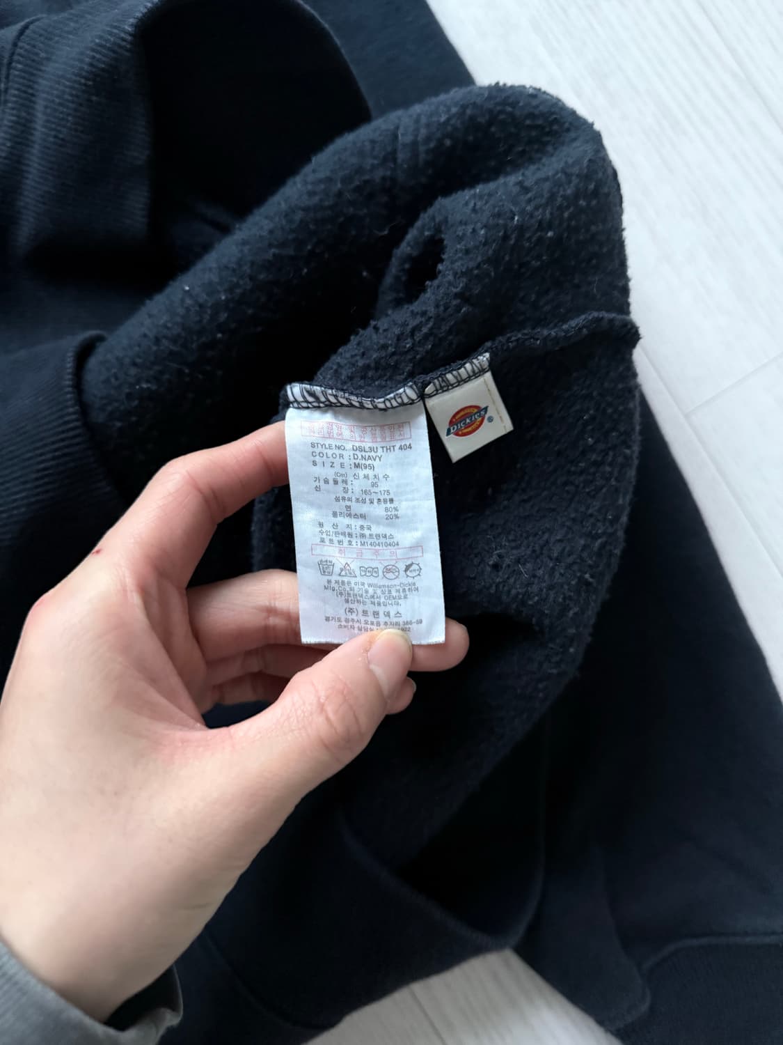 디키즈 중앙 자수 로고 네이비 후드티 상품이미지8