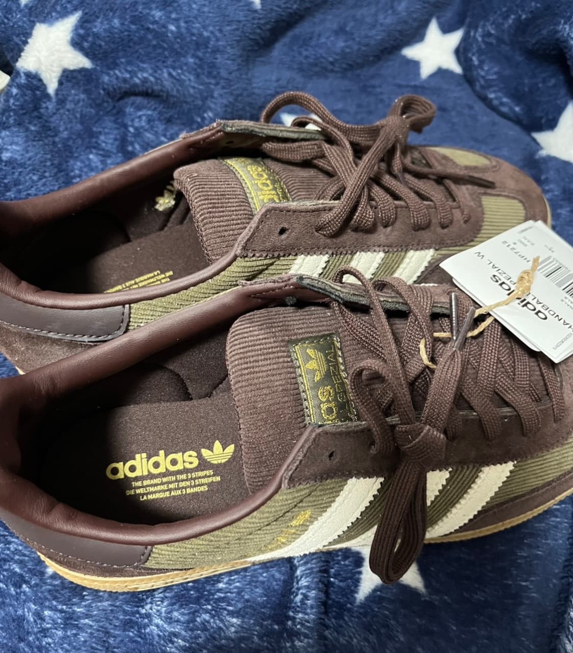 아디다스 스페지알 브라운 그린 상품이미지1