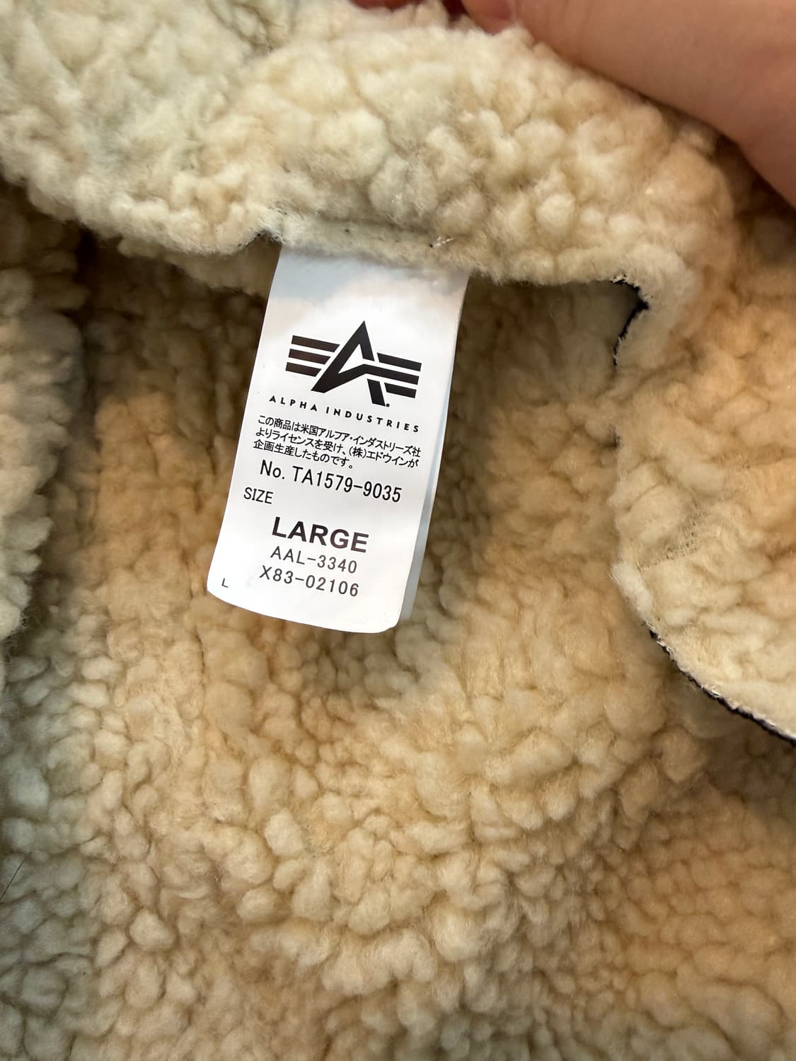 알파인더스트리 몽키타임 콜라보 B-3 무스탕 L/실측 2XL 상품이미지4