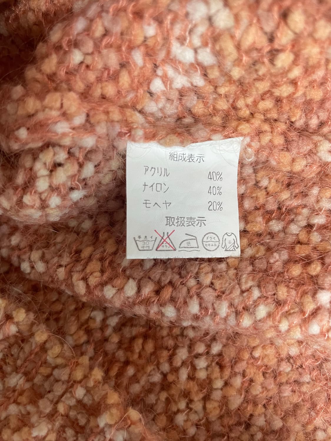 Coral soft top 상품이미지5