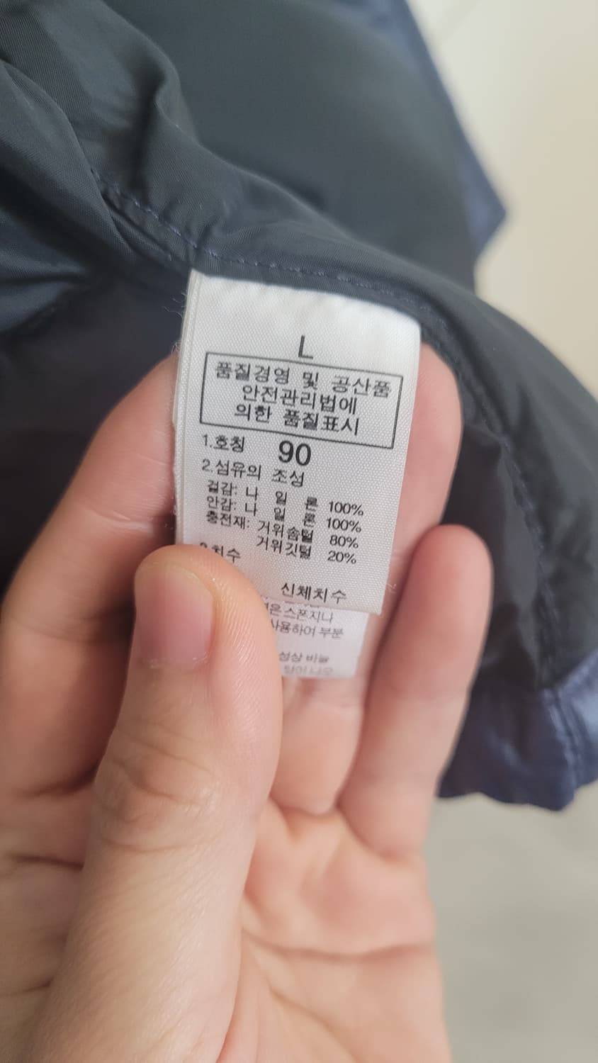 노스페이스  눕시 필파워 700  - 여성L사이즈 상품이미지7