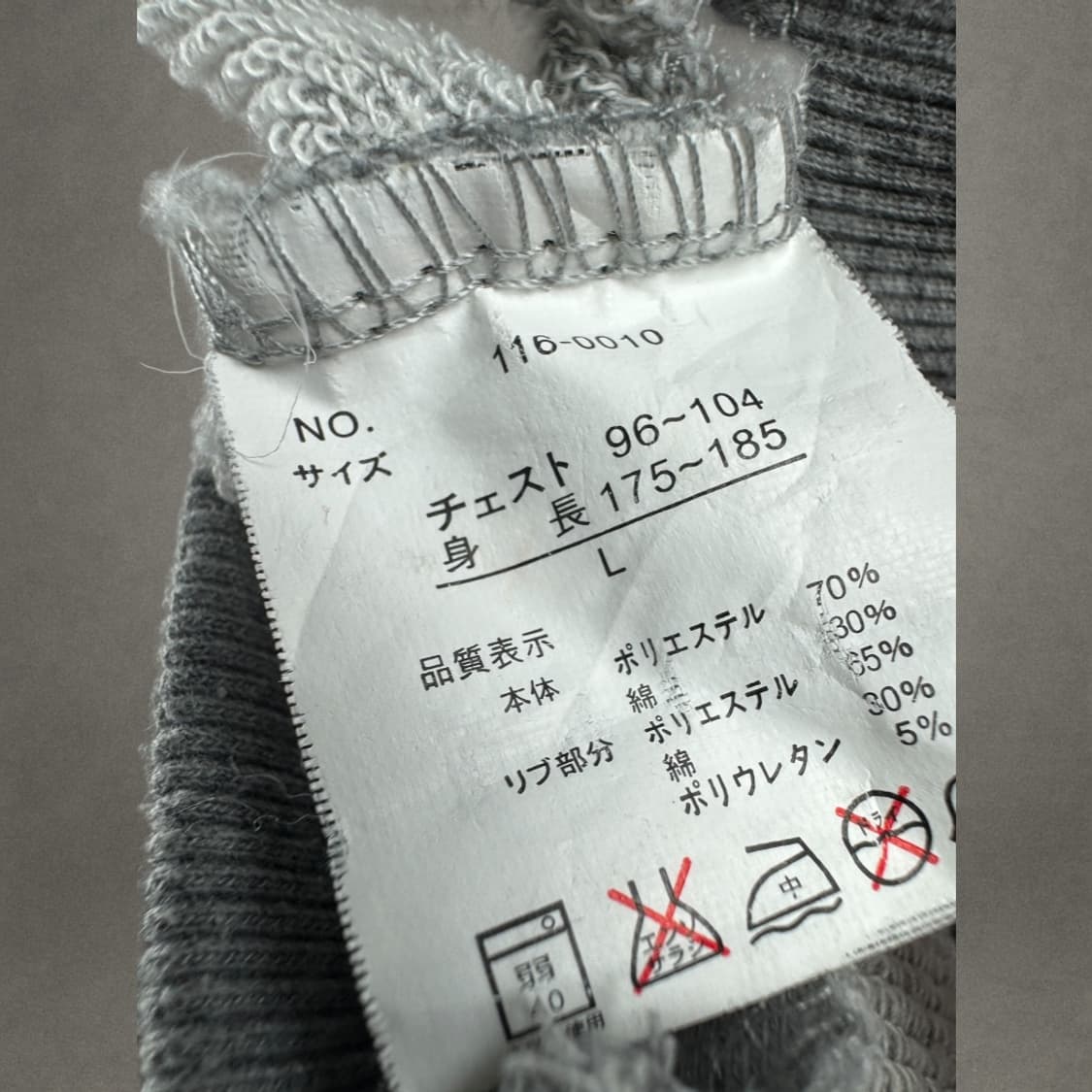 JPN Y2K 스컬 큐빅 후드집업237 상품이미지5