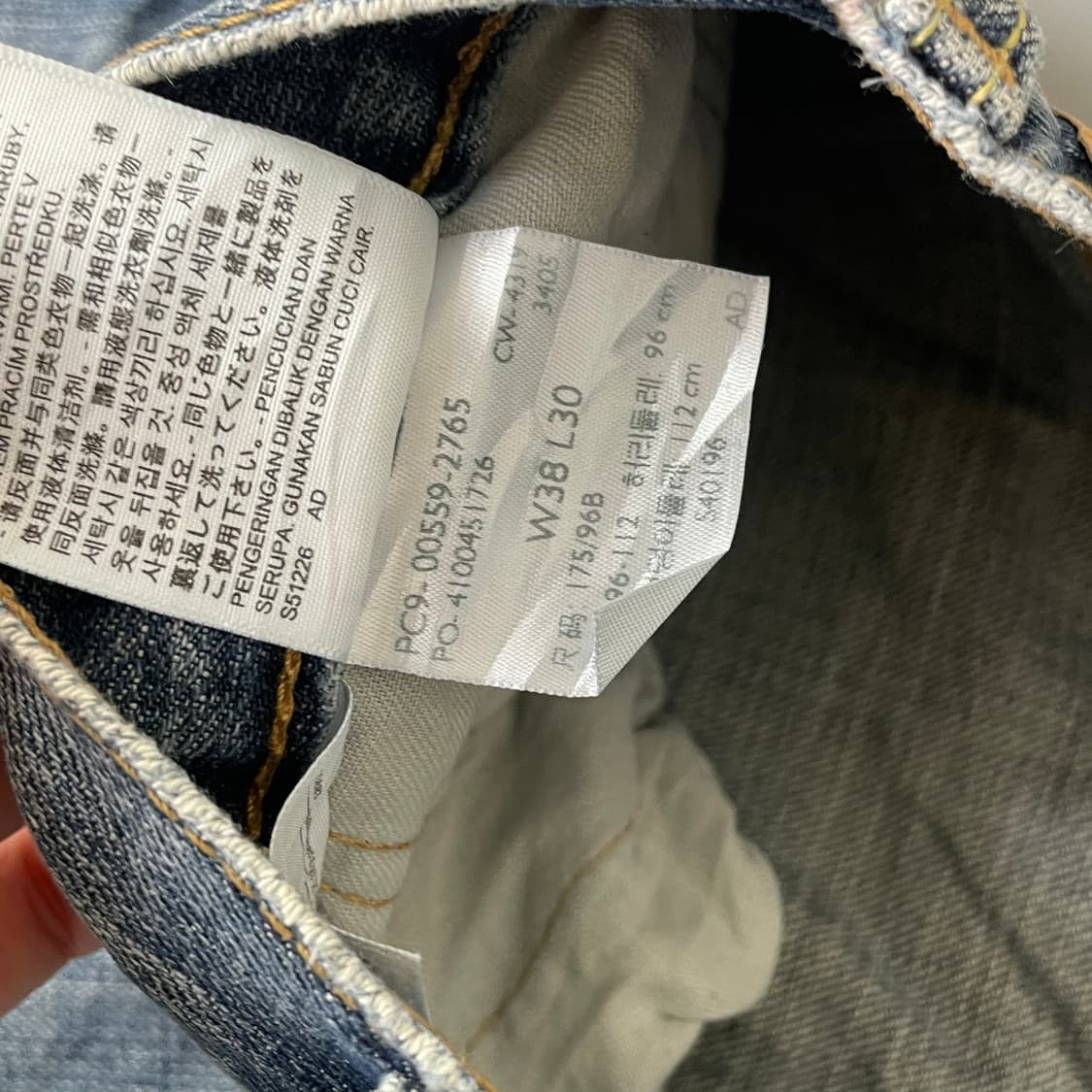 (38) 리바이스559 38x30 릴렉스 스트레이트 데님팬츠 상품이미지6