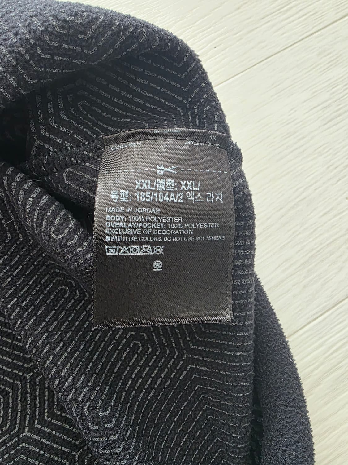 언더아머 플리스아노락 105~110사이즈 상품이미지6