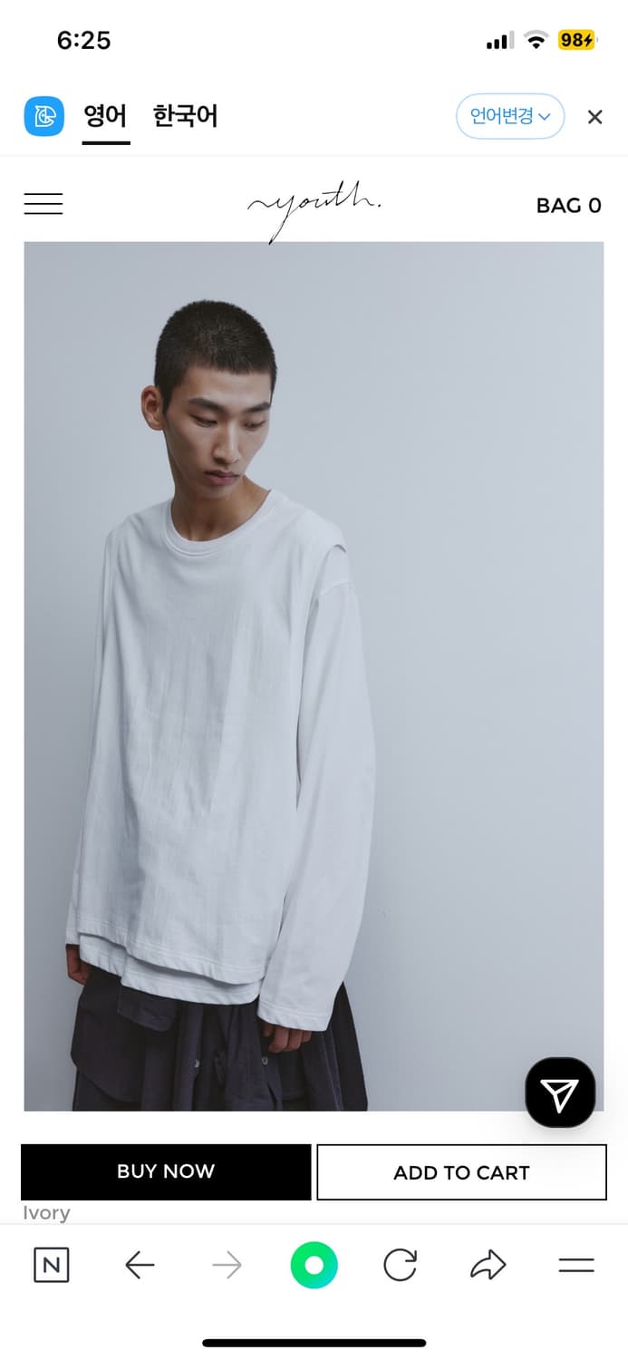 youth 레이어드 긴팔(s) 상품이미지1