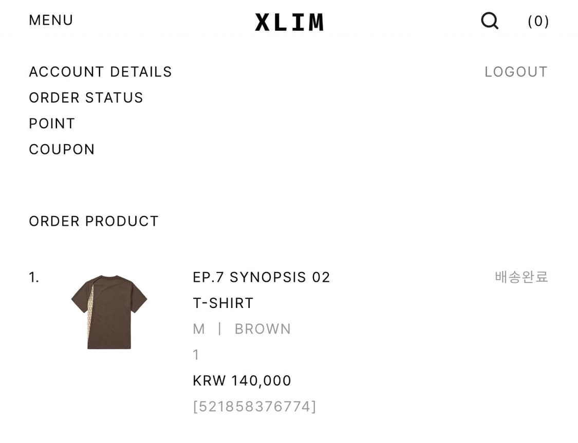 XLIM EP.7 SYNOPSIS 02 T-SHIRT (BROWN) 상품이미지3