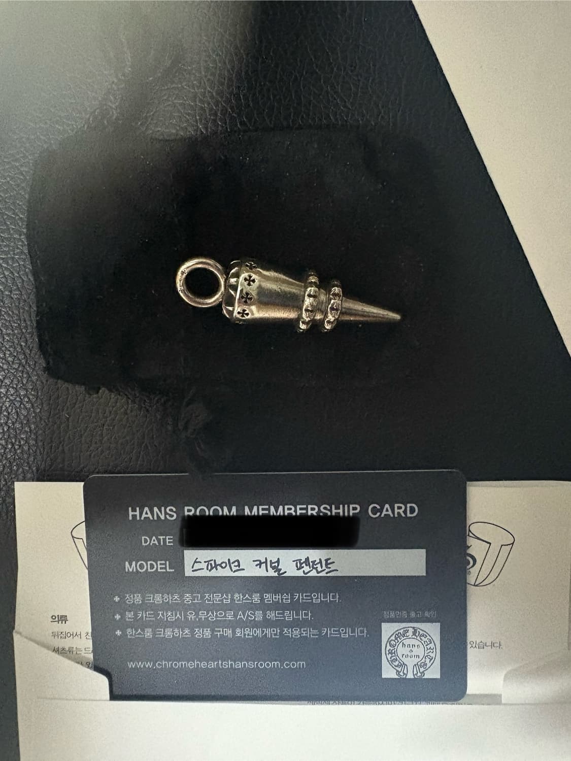 크롬하츠 스파이크 커널 펜던트 상품이미지1