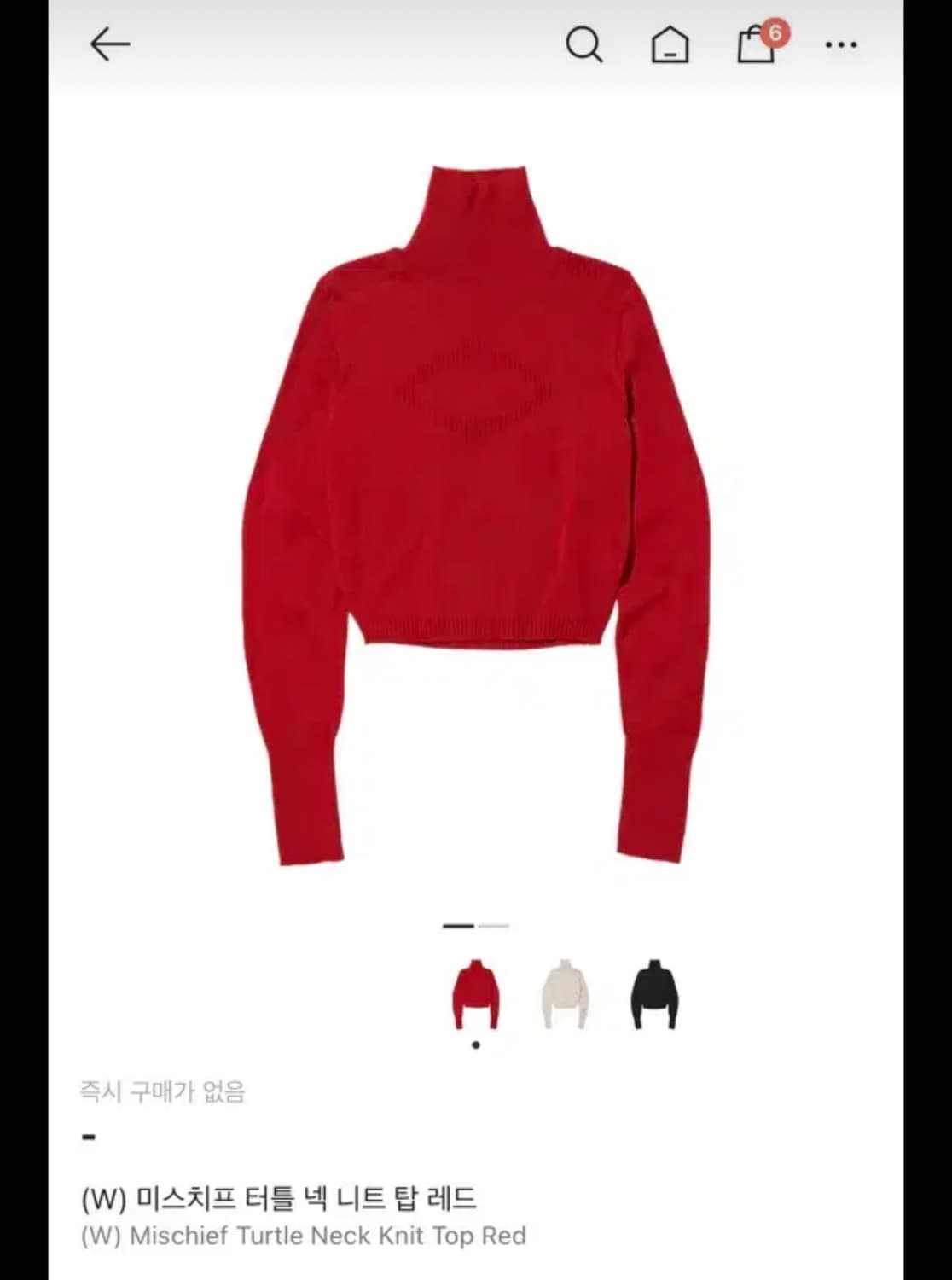 미스치프 터틀넥 니트 레드 상품이미지1