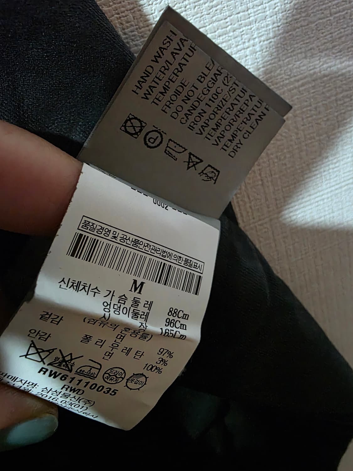 릭오웬스 레더 베스트 M 상품이미지5