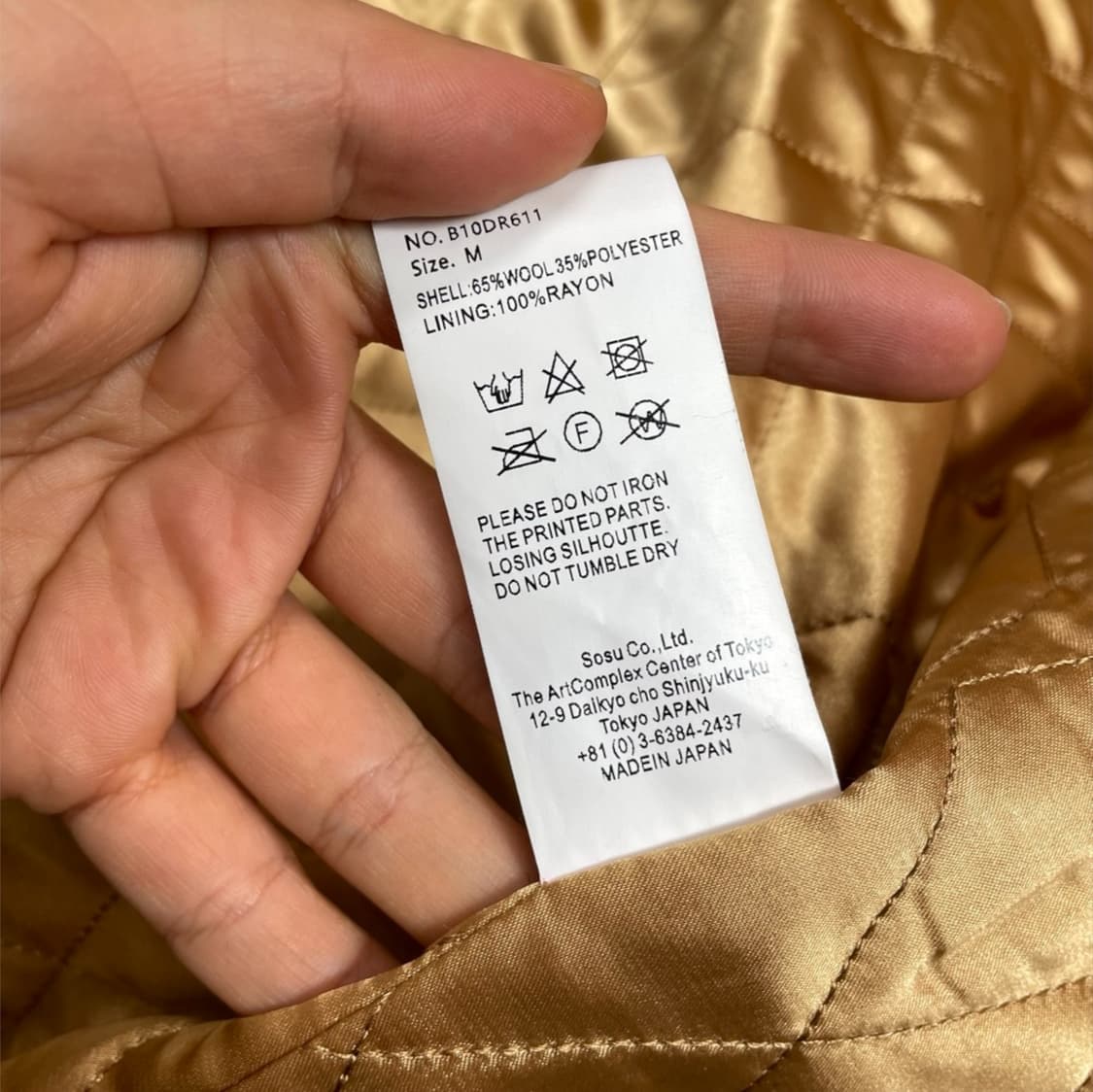 미하라 야스히로  블랙 더블 브레스티드 울 롱 코트 M 상품이미지5