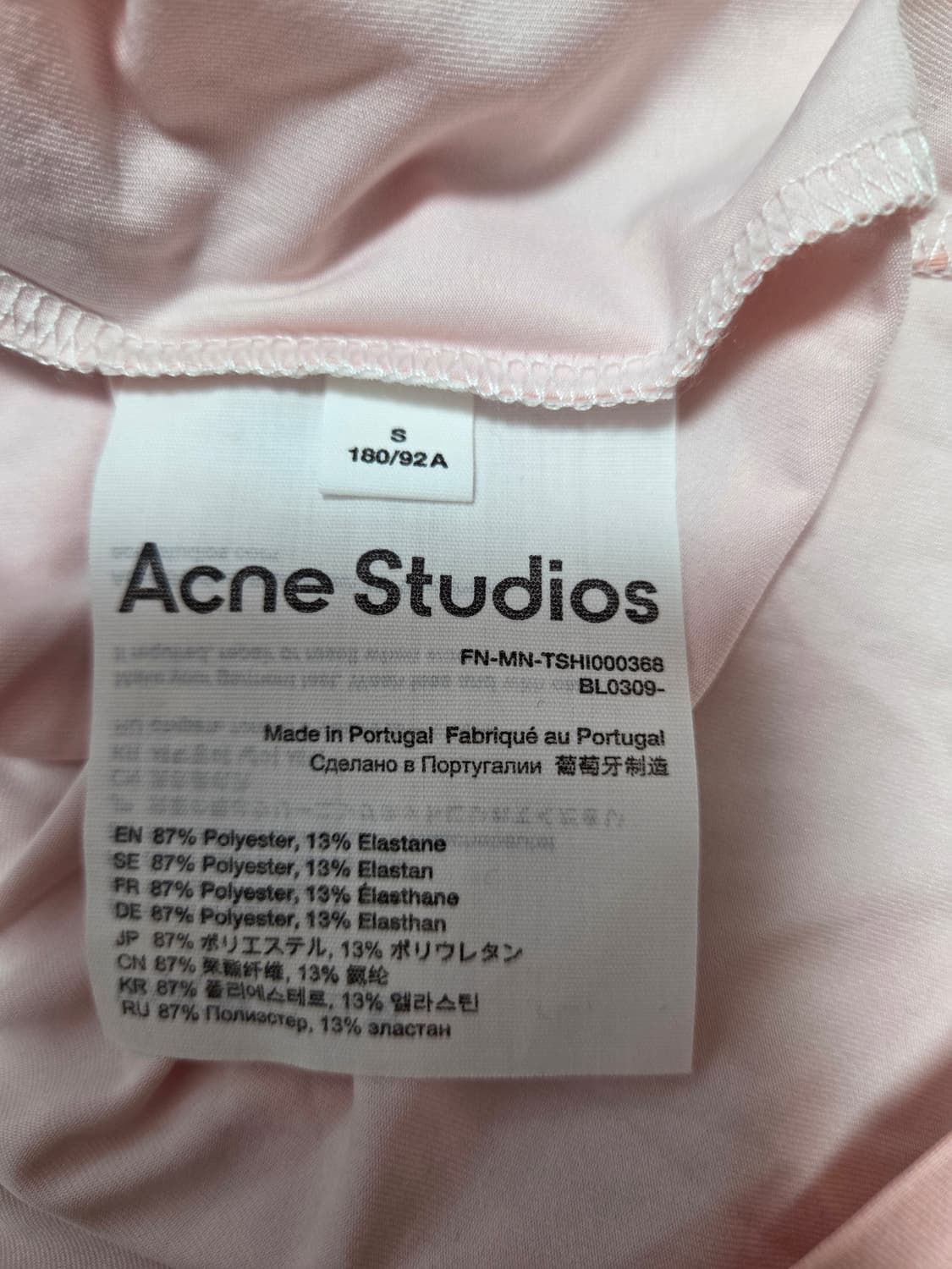 아크네스튜디오 로즈 프린트 반팔티 상품이미지6