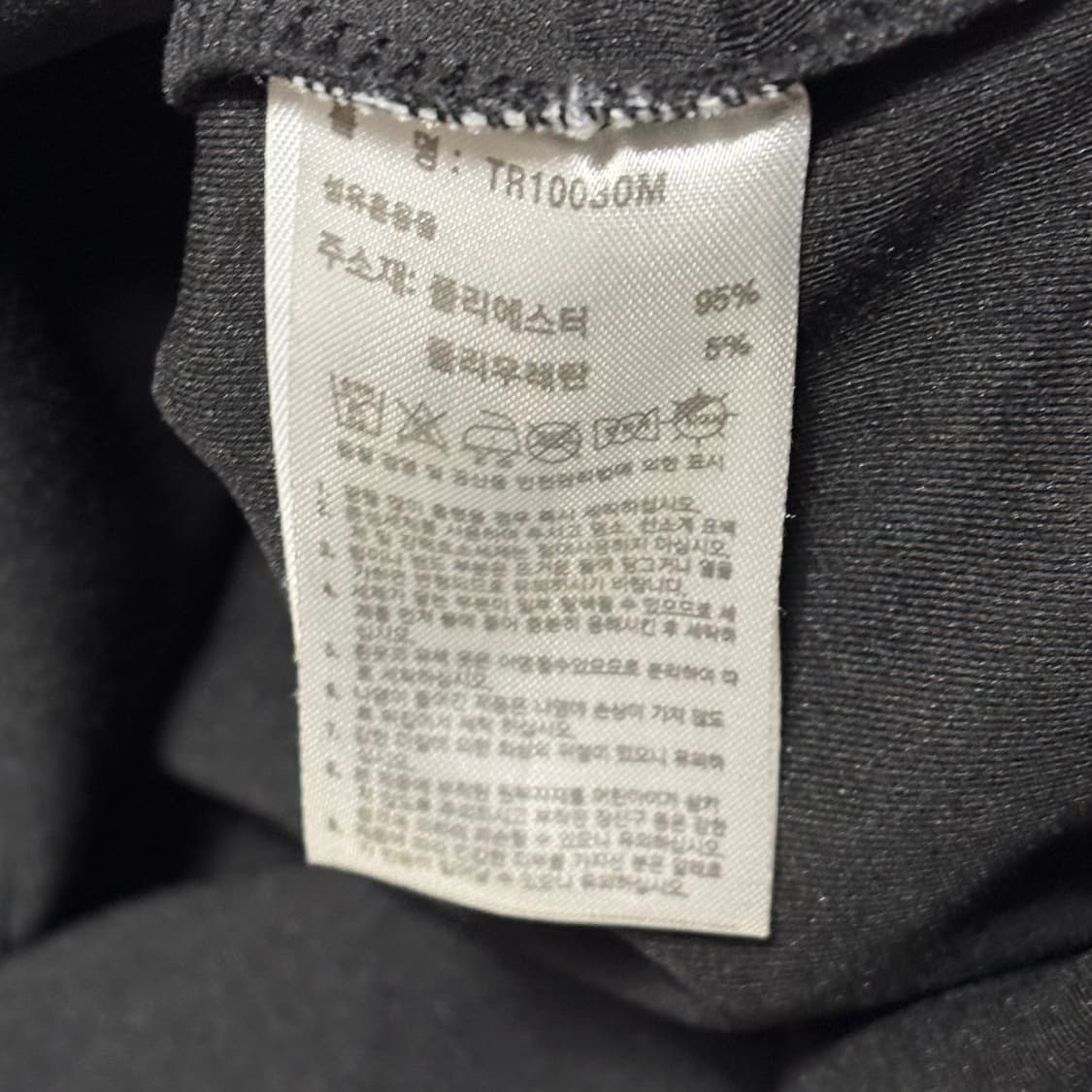 Adidas 마샬아츠 골드라인 트랙탑 져지 상품이미지4